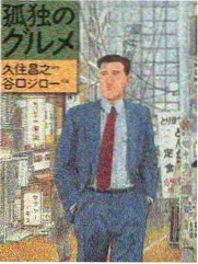 夜航书库通宵区：类型小说与午夜场次档案书架